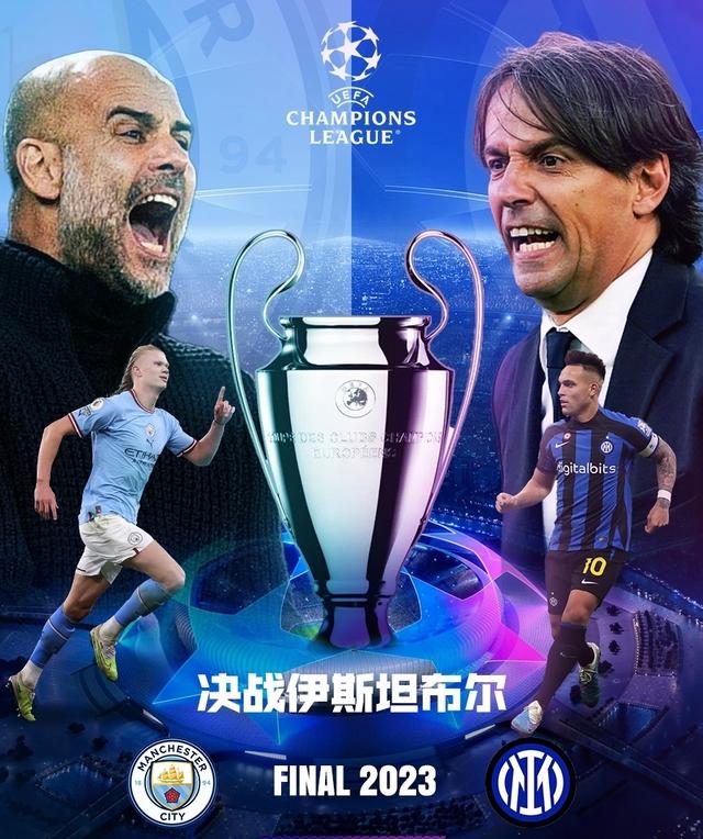 追随他打
