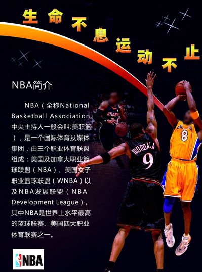姆的